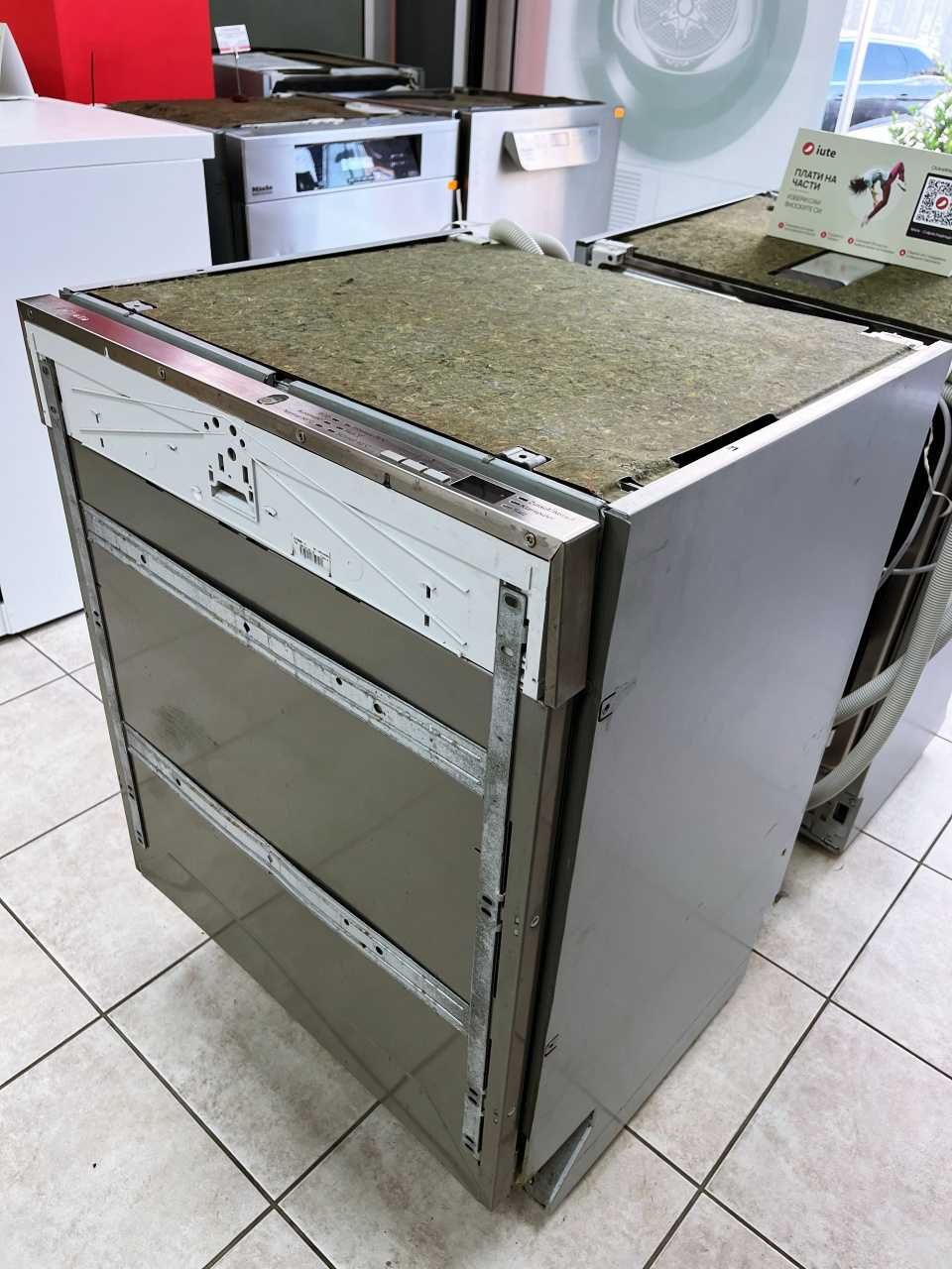 Miele G 6165 scVi XXL съдомиялна за пълно вграждане/24 мес гаранция