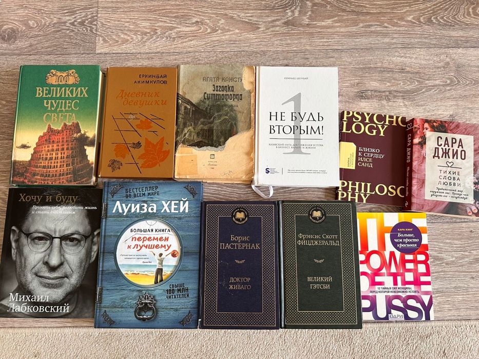 Продам книги.