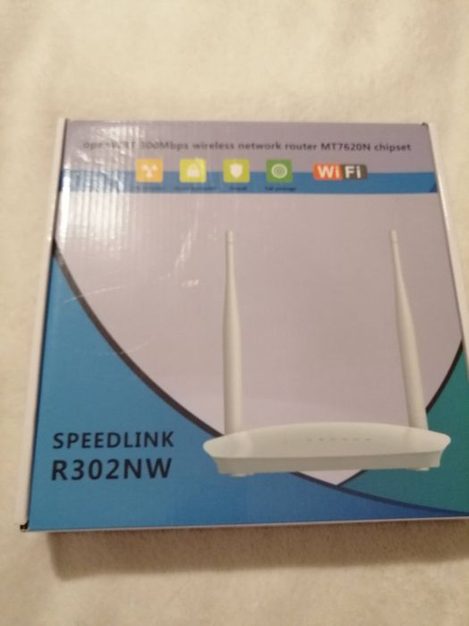SPEEDLink - Роутер за домашен интернет