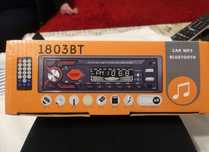 Качественно авто радио (alpine pioneer sony jvc kenwood)
