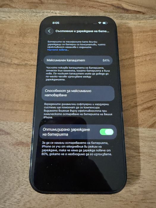 Iphone 14 pro SpaceBlack 128GB