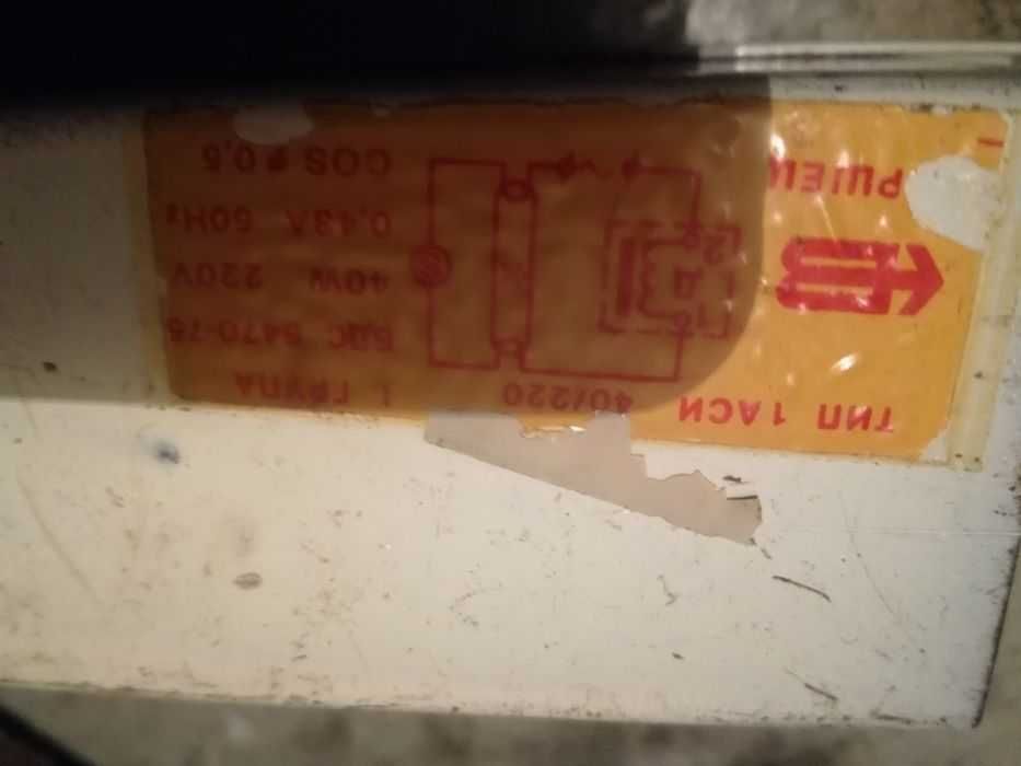 Продавам комплект дросели от стари луминисцентни лампи