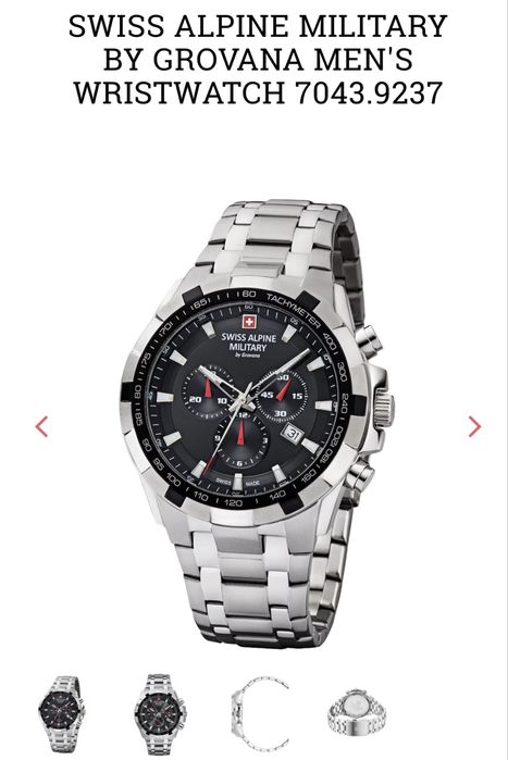 Swiss Alpine Military by Grovana