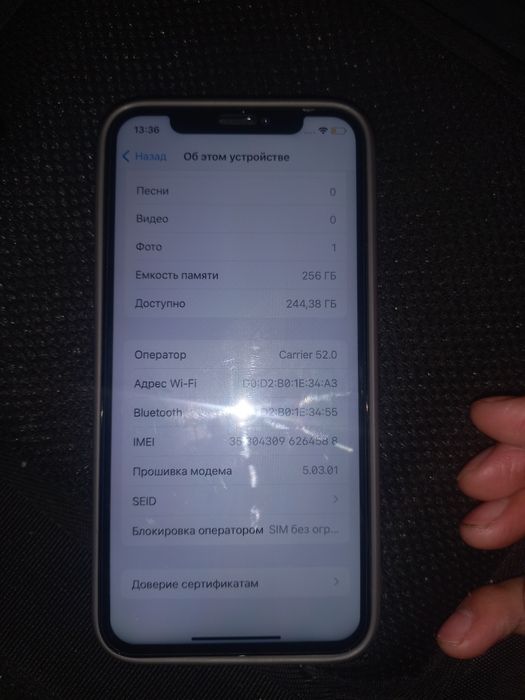 Продай iPhone X тут только нужно заменить батарейку и всё