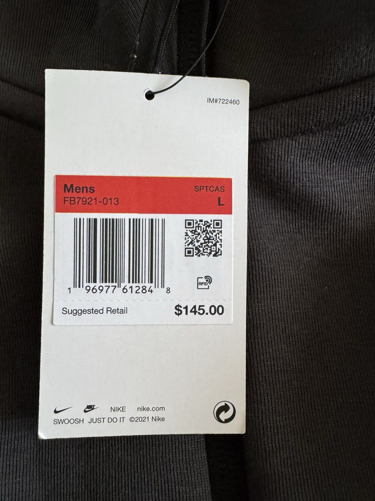 Nike Tech Fleece горнище