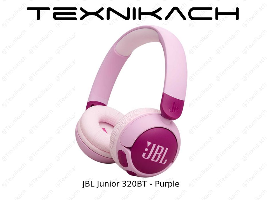 Новый • JBL Junior 320BT • Доставка