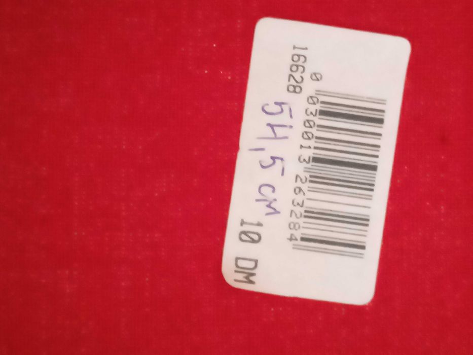 Шапка турска феска 54,5 см