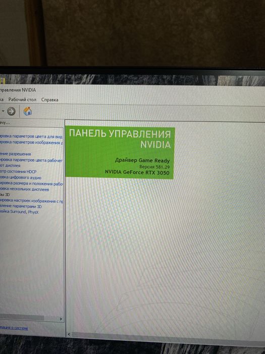 игровой компьютер core i5 12400f rtx 3050 ddr4 16/512