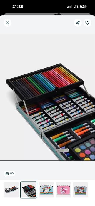 Чемадан для рисования