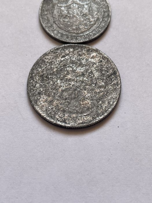 1 и 2 лева 1923 година. Алуминиеви монити.