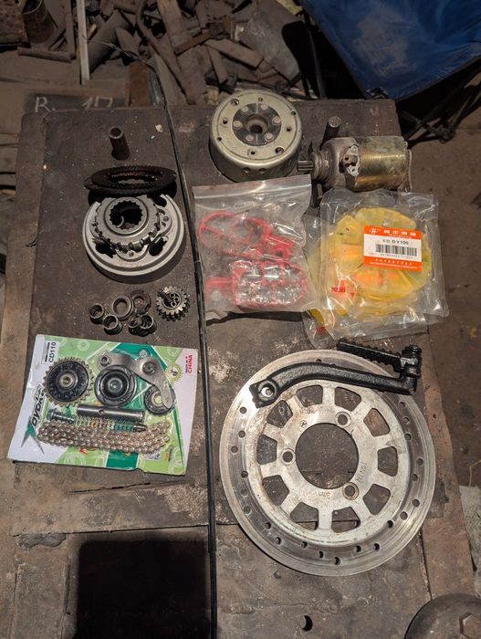 Мотоциклетные запчасти