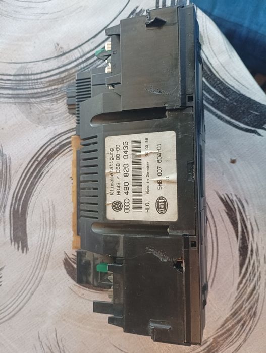 Части от Ауди а6 ц5