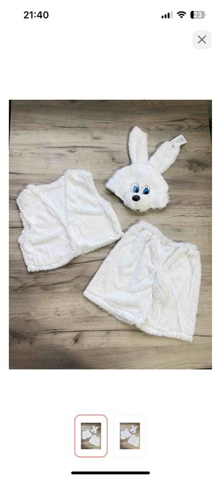 Продам костюм зайца