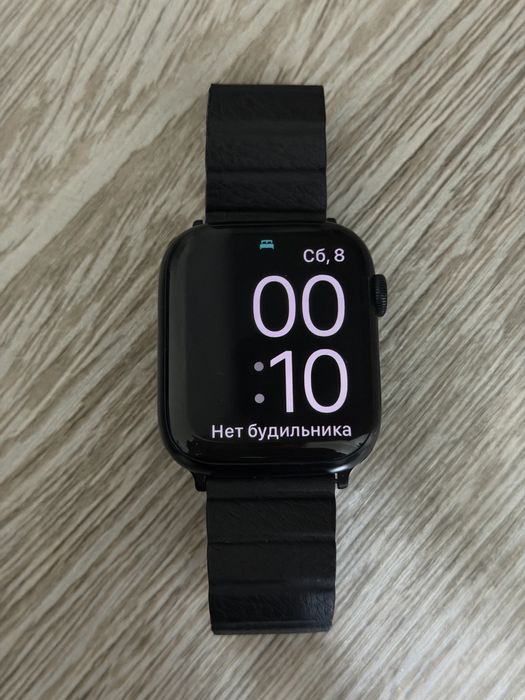 Apple iWatch 9 Series (GPS) 45mm