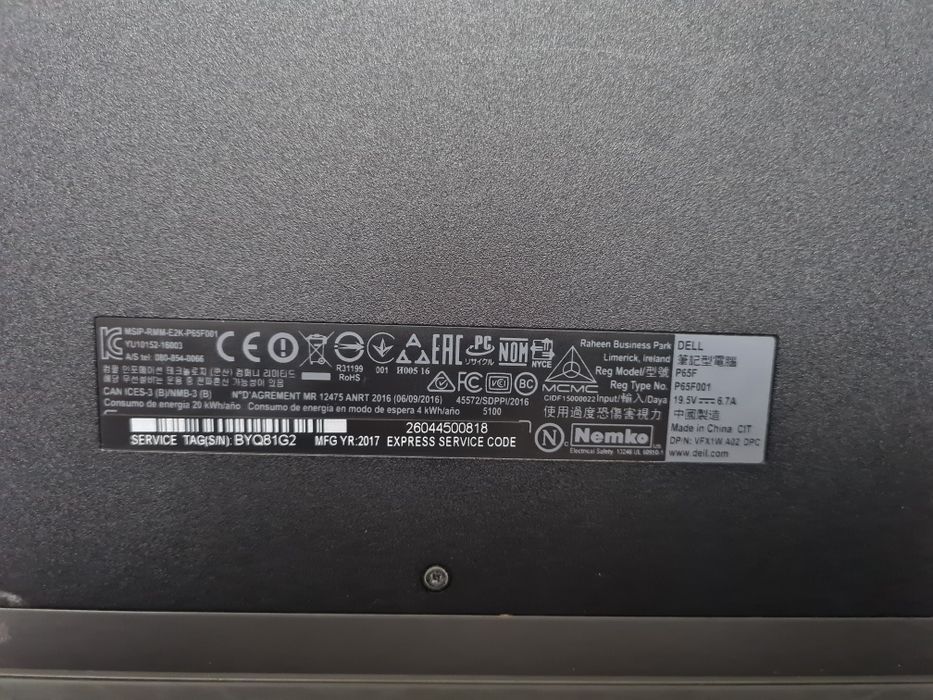 Продаю  ноутбук "DELL"