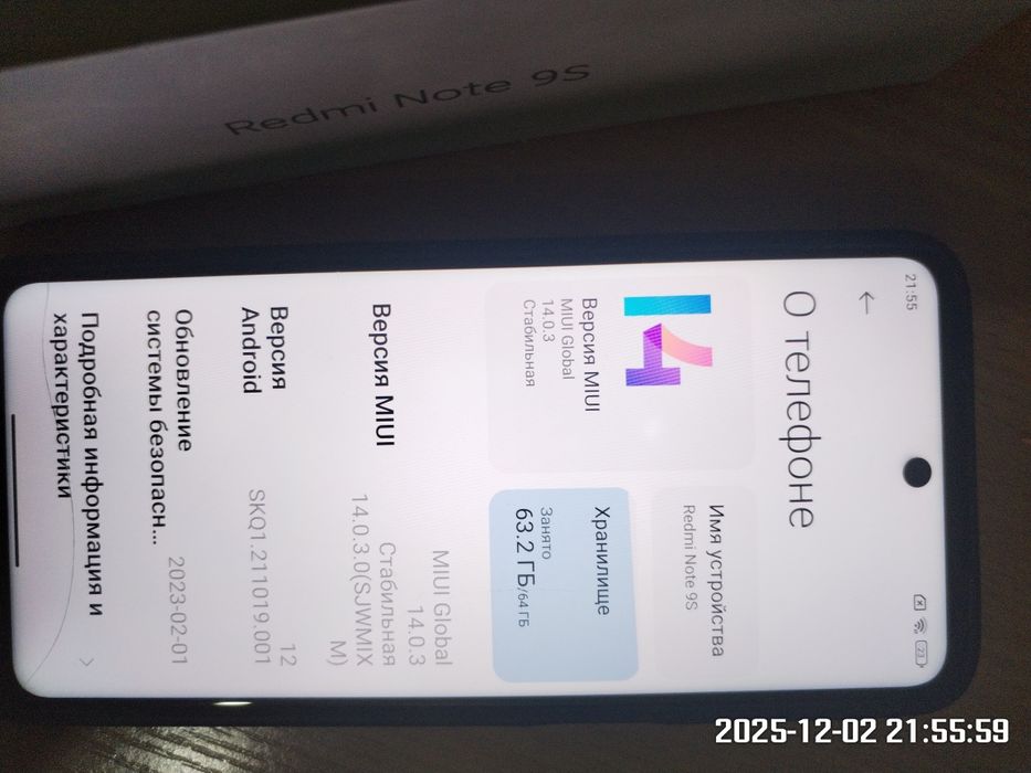 Redmi Note 9S sotiladi