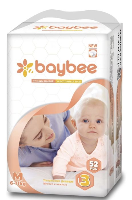 Продам подгузники от baybee