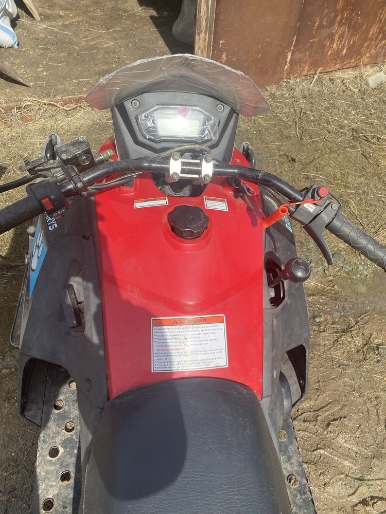 Продам снегоход