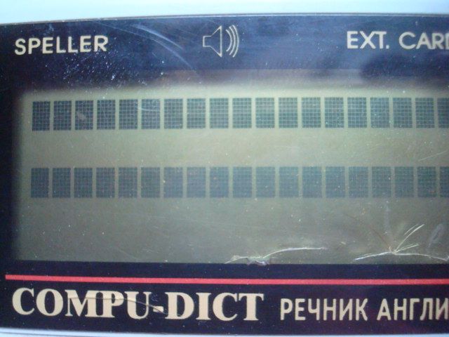 Колекционерски електронен преводач Compu-dict Rom-tech антика, речник