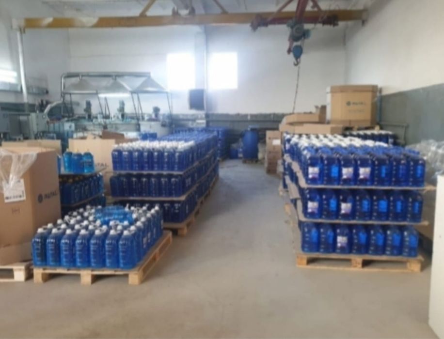 Незамерзающая жидкость