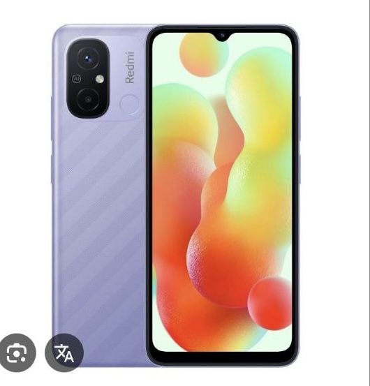 Redmi 12 c  фиолетовый цвет