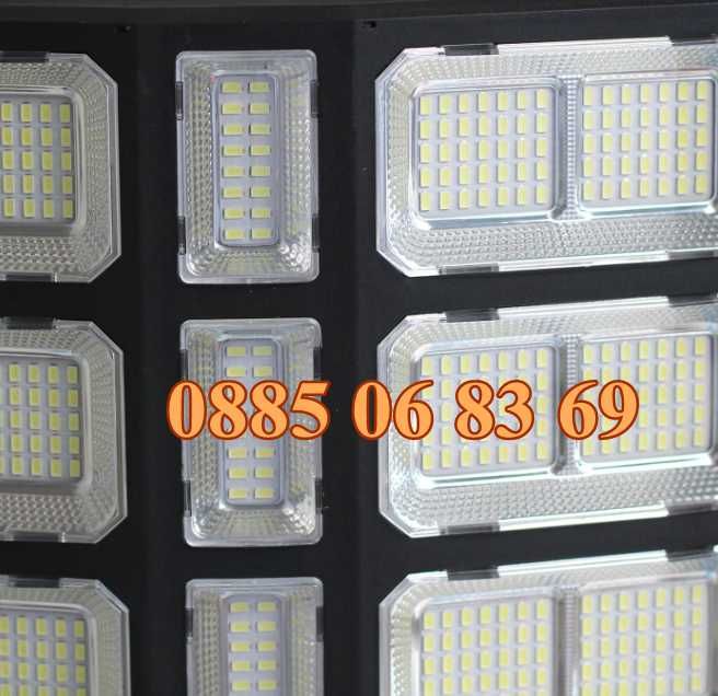 Соларна LED лампа 1400W с 25 секции, градинска соларна лампа