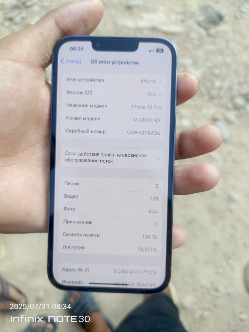Idiyal ochilmagan yaxshi telefon xotira 128 GB