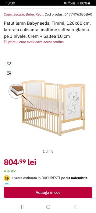 Pătuț pentru copii