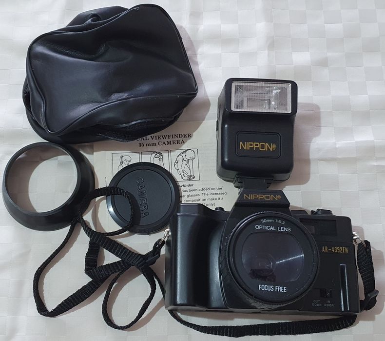Vând aparat foto NIPPON AR-4392 FH