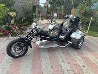 Vand Trike MF Trike Center Chopper Highway 1600