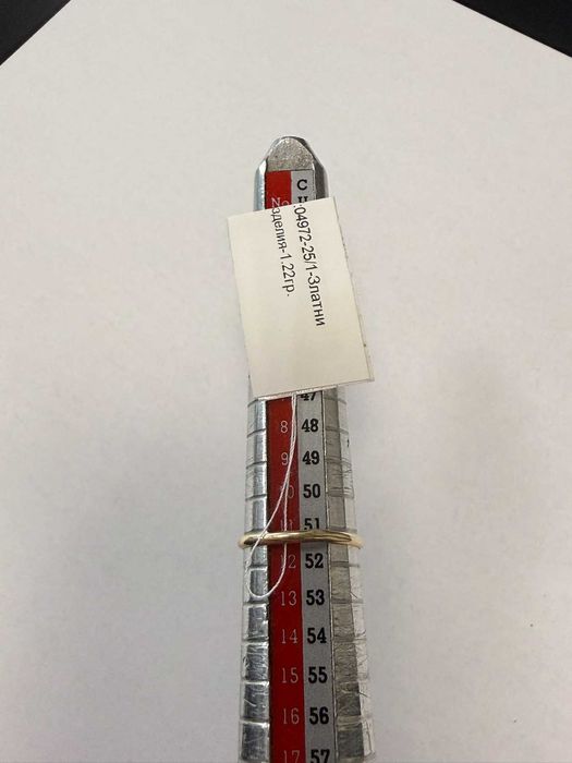 *** Много красив *** Златен пръстен 14к 1.22гр