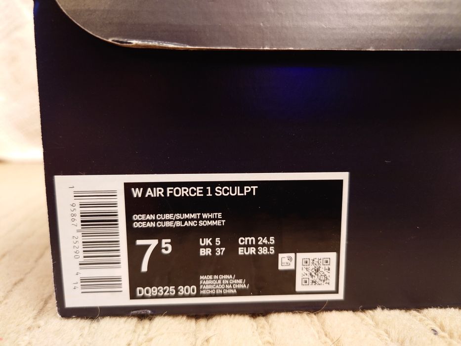 Nike Air Force 1 MID Sculpt Blue 38.5
