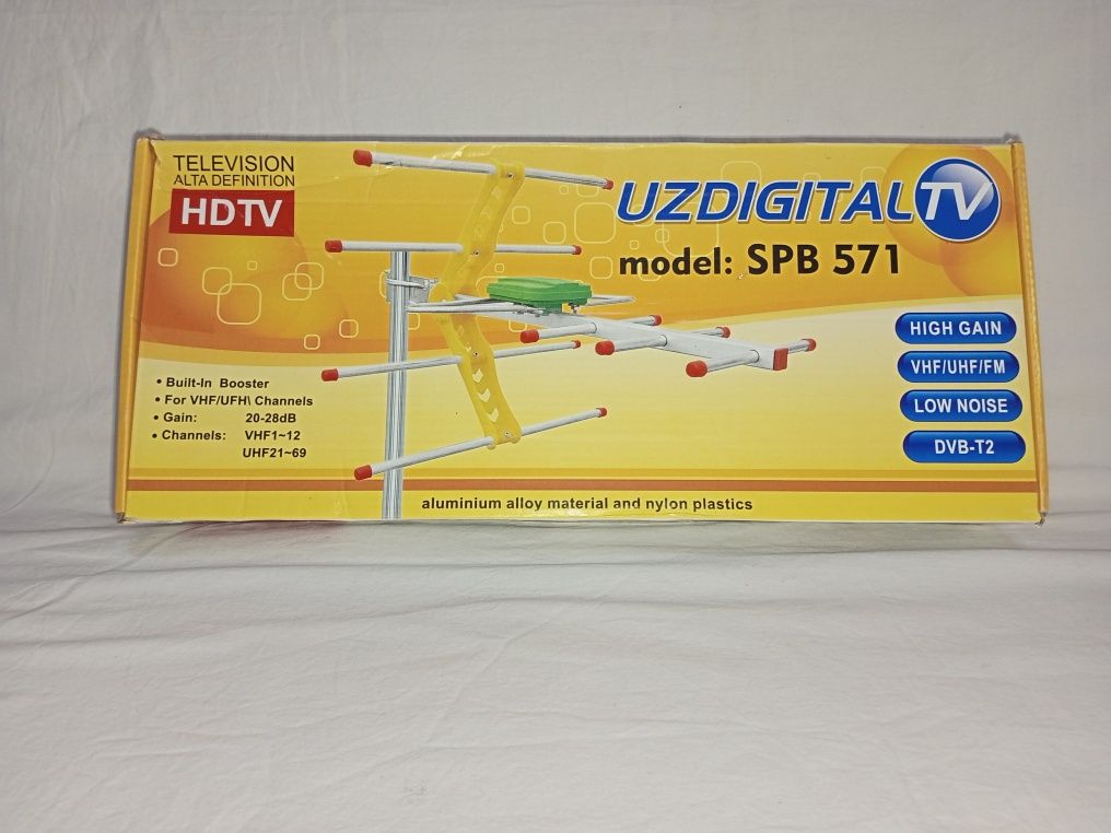 Заводская цифровая антенна uzdigital, алюминиевая.
