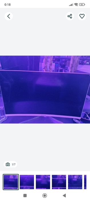 Продам мониторы количество имеется