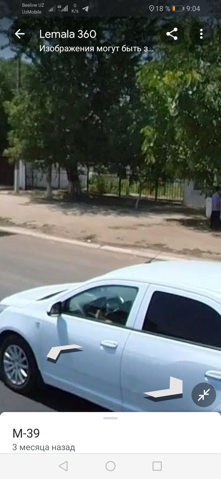 Uy sotiladi 13-sotix Toshkent viloyati Zangiota tumani erkin qfy