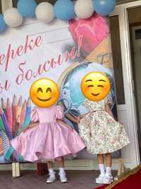 Прокат детских платьев