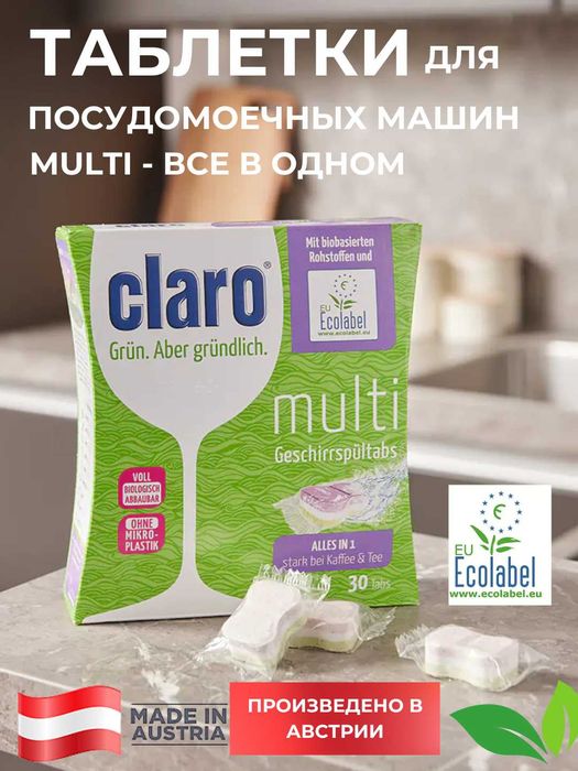 Uzum yandex WB menejeri, marketpleyslarda savdoni oshiring