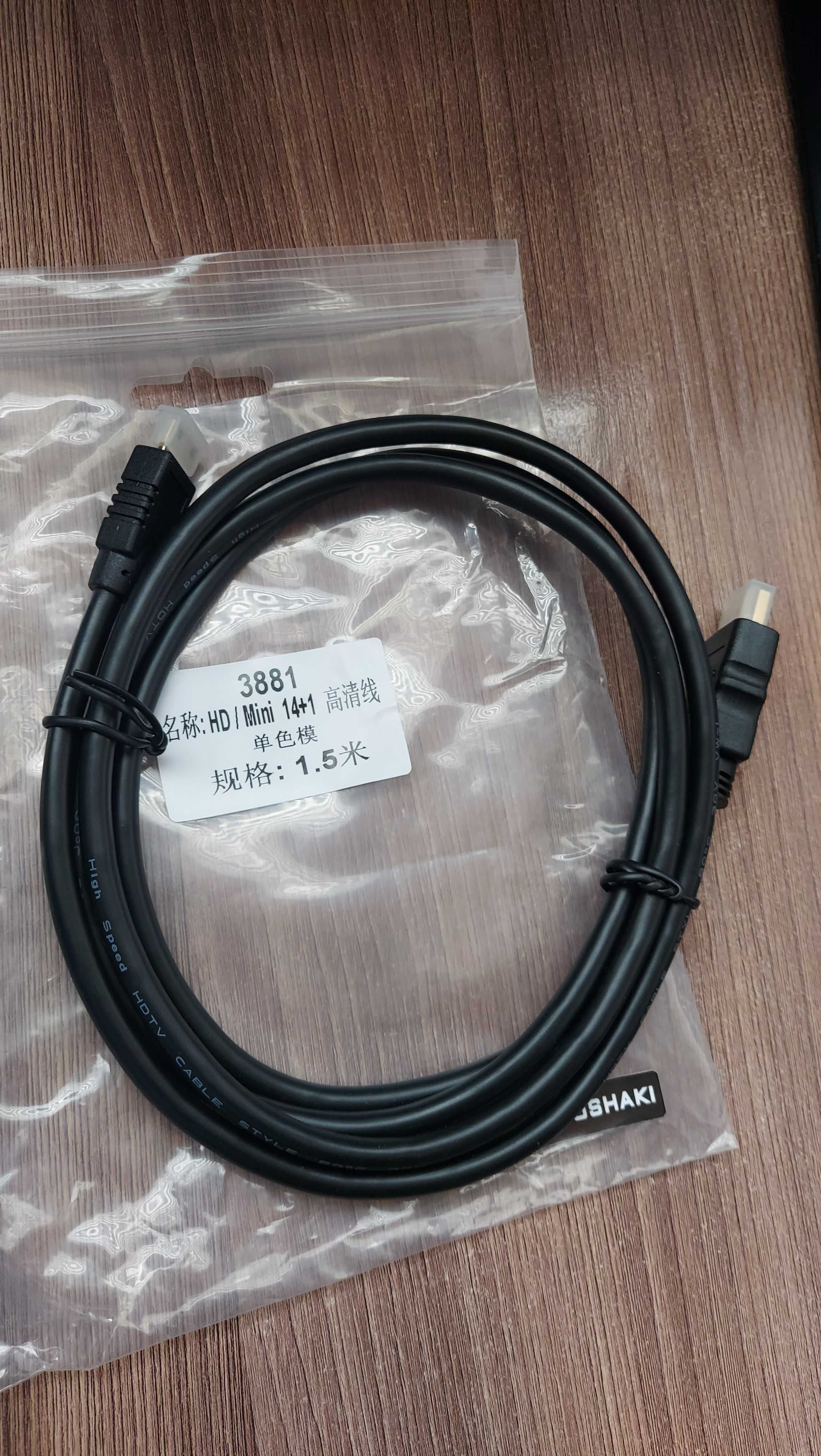 ПродамКабели hdmi-hdmi, DisplayPort-DisplayPort, mini hdmi-hdmi