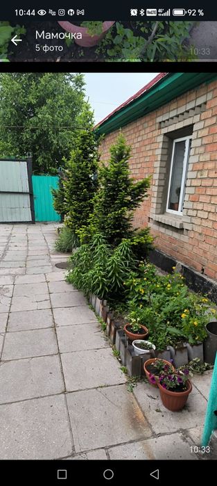 Продаётся или меняется дом