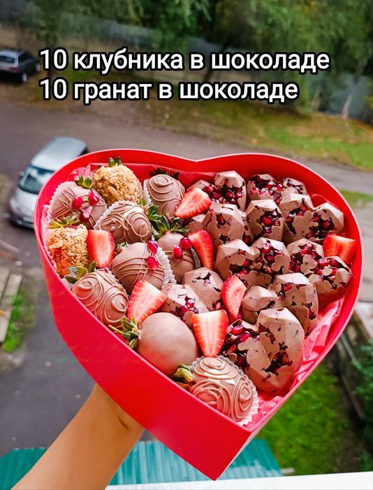Клубника в шоколаде, Финики в шоколаде Подарок Цветы Торт Цветы Гул
