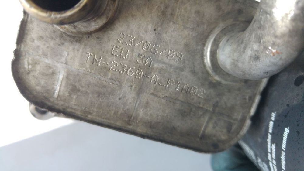 Racitor ulei termoflot 1.8 tdci r2pa ford transit connect tn-2360-a-pia02