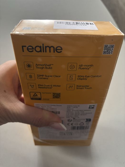 Чисто нов телефон