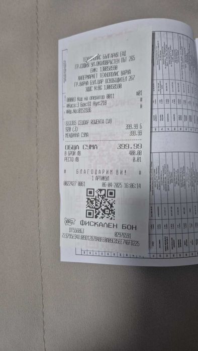 Сешоар Rowenta - с гаранция