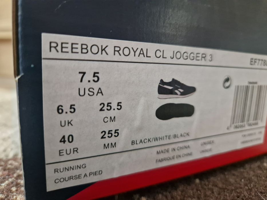 Reebok Royal nr 40 noi în cutie