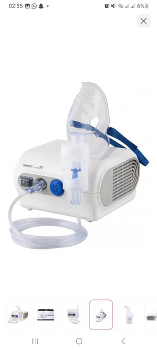 Инглятор Омрон -