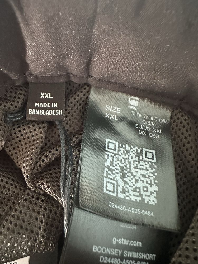 Шорти G Star 2XL