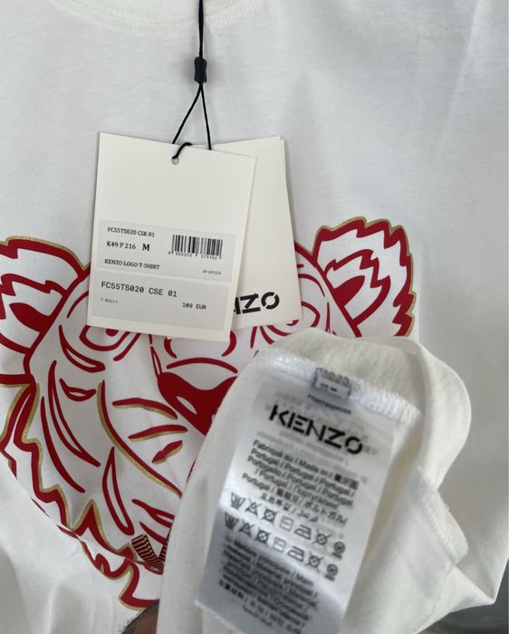 Топ качество тениска НАМАЛЕНА