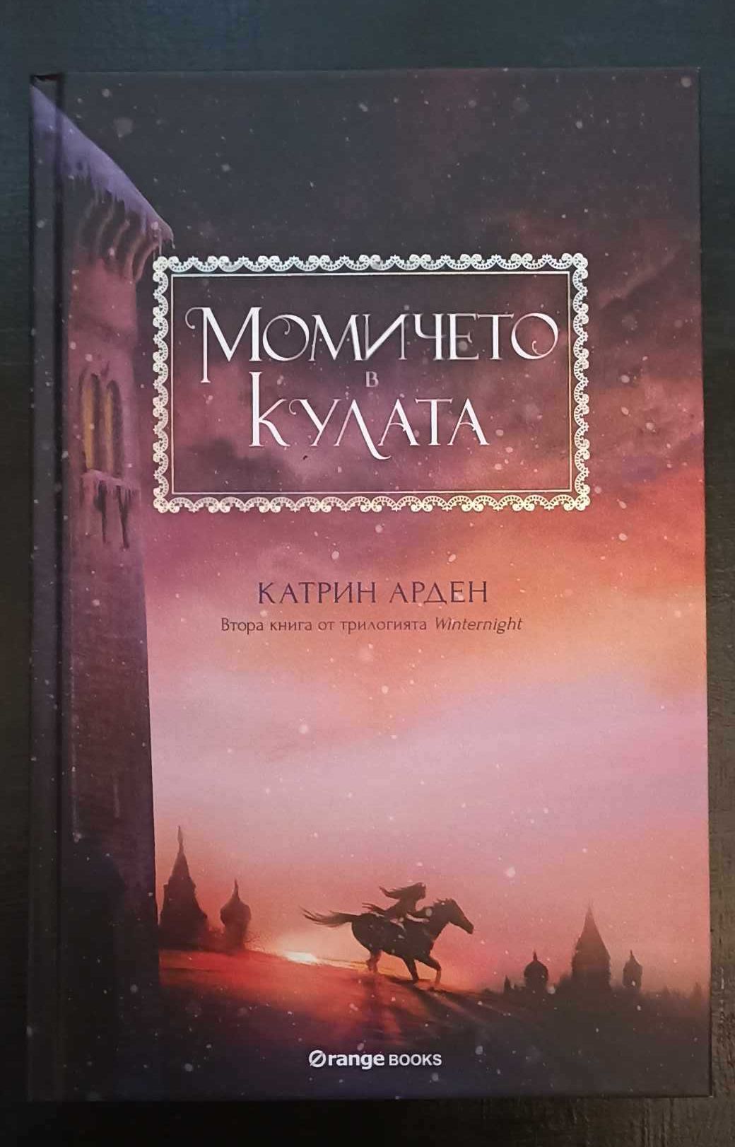 Художествена литература. Кулинарни книги