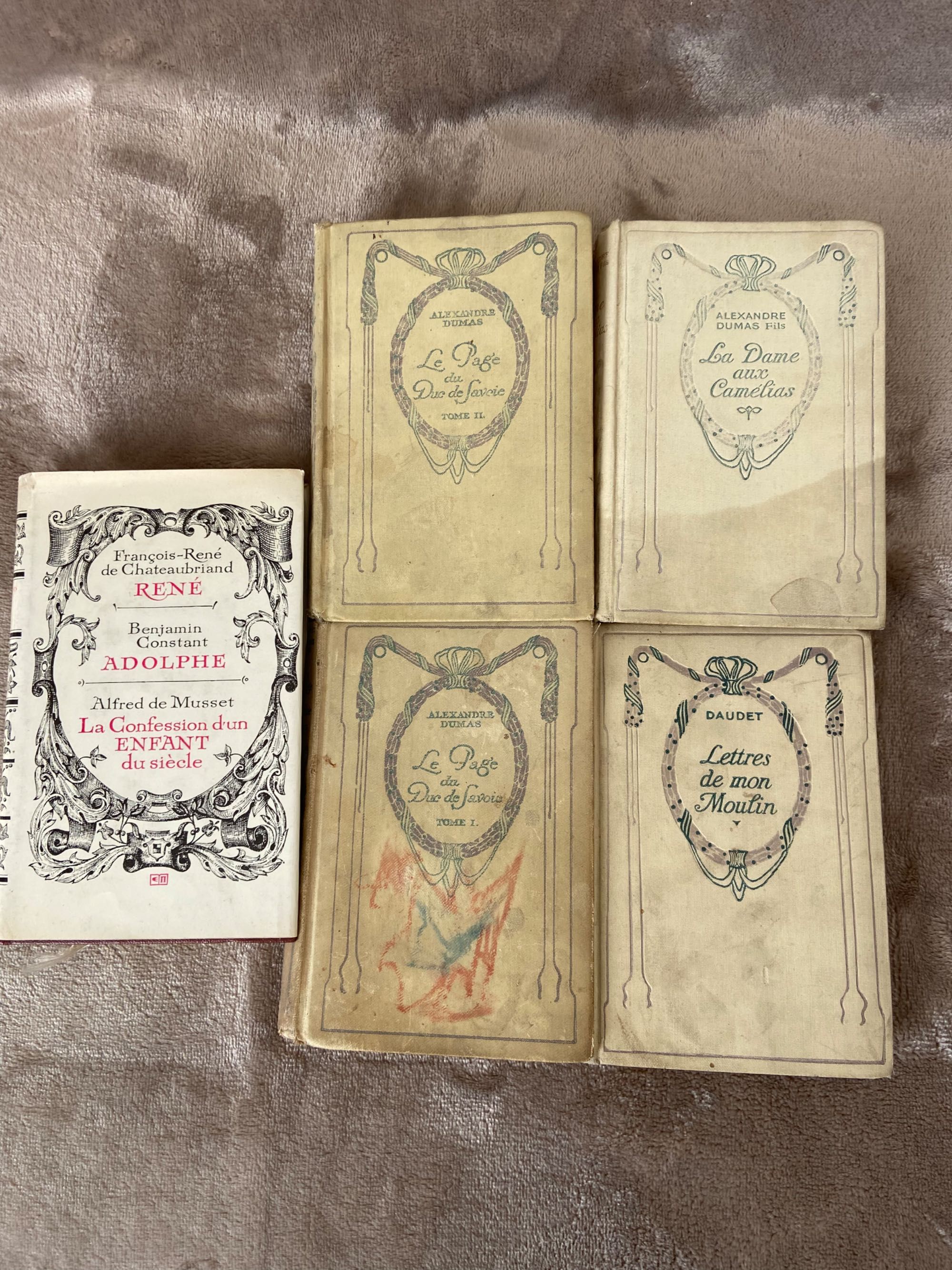 Френски антикварни книги