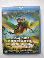 DVD Blu-ray 3D Детска анимация Тайната на горските пазители